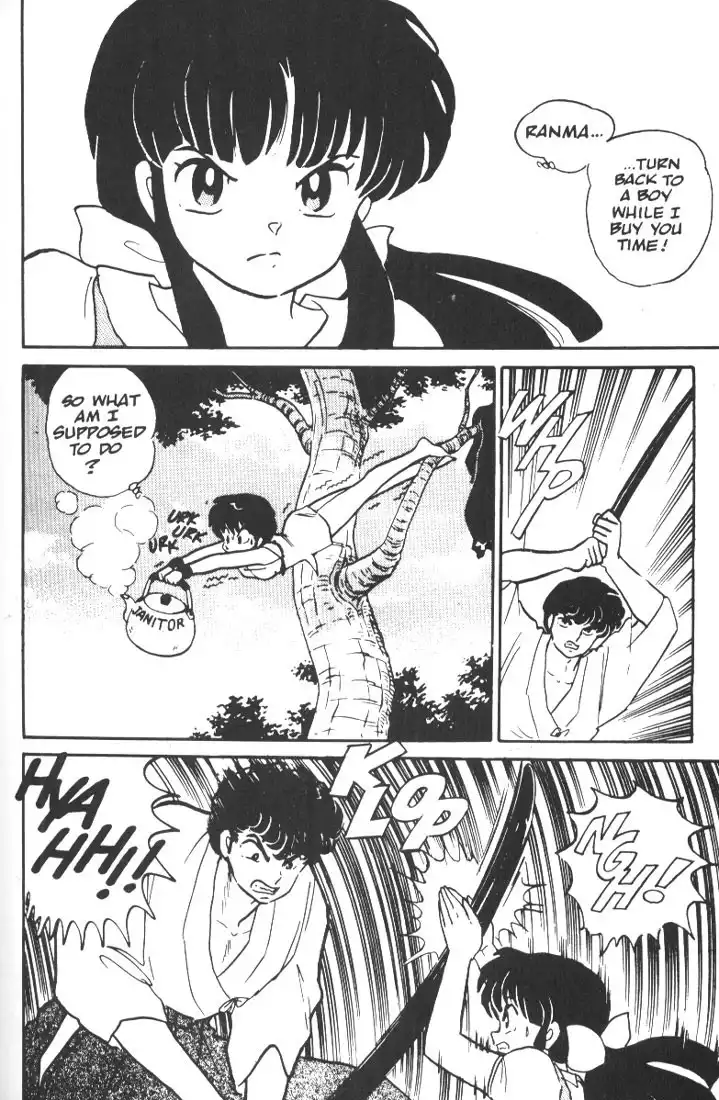 Ranma 1/2 Chapter 5 9